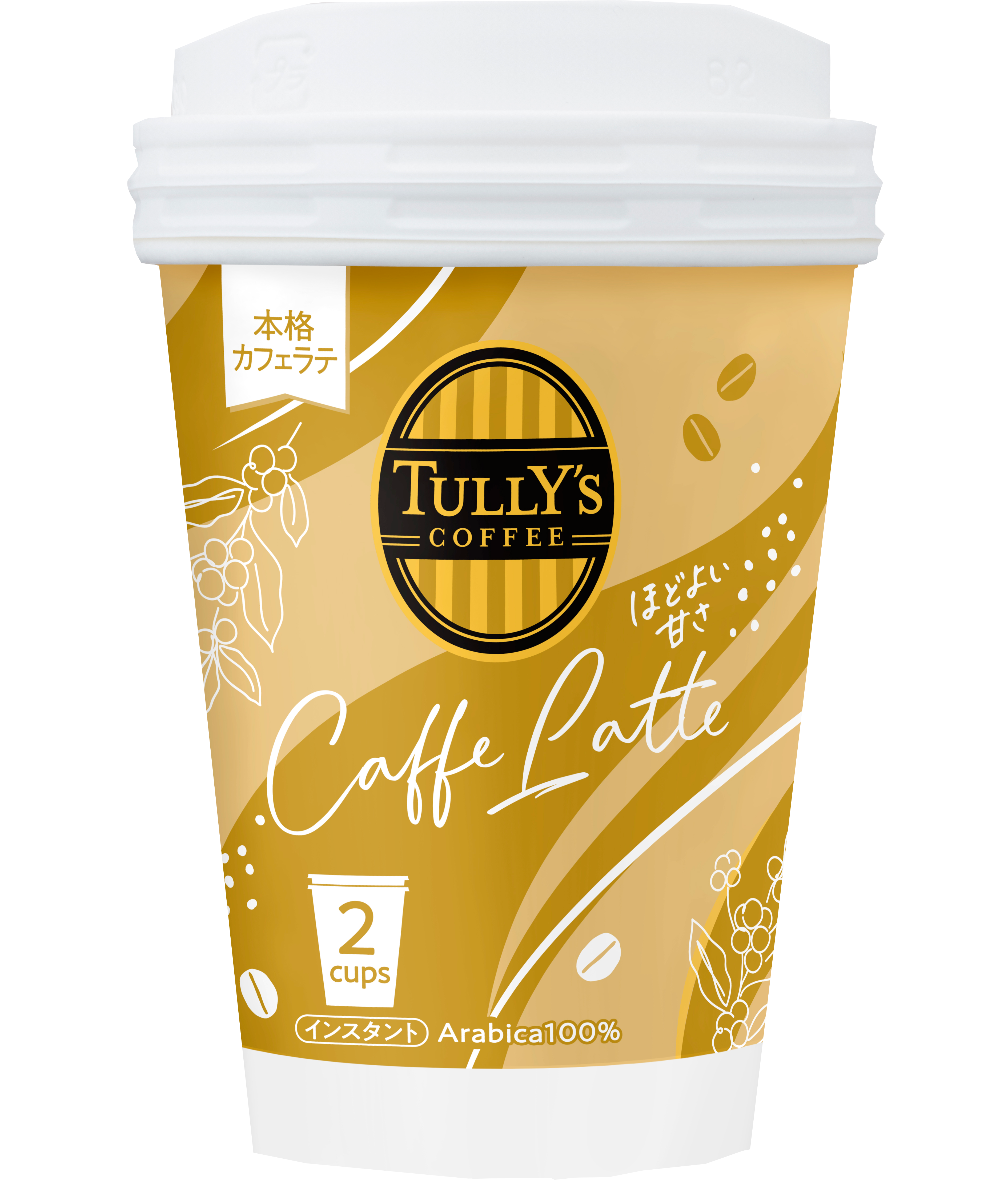 TULLY’S COFFEE <br>スティック カフェラテ <br>２袋カップ入り