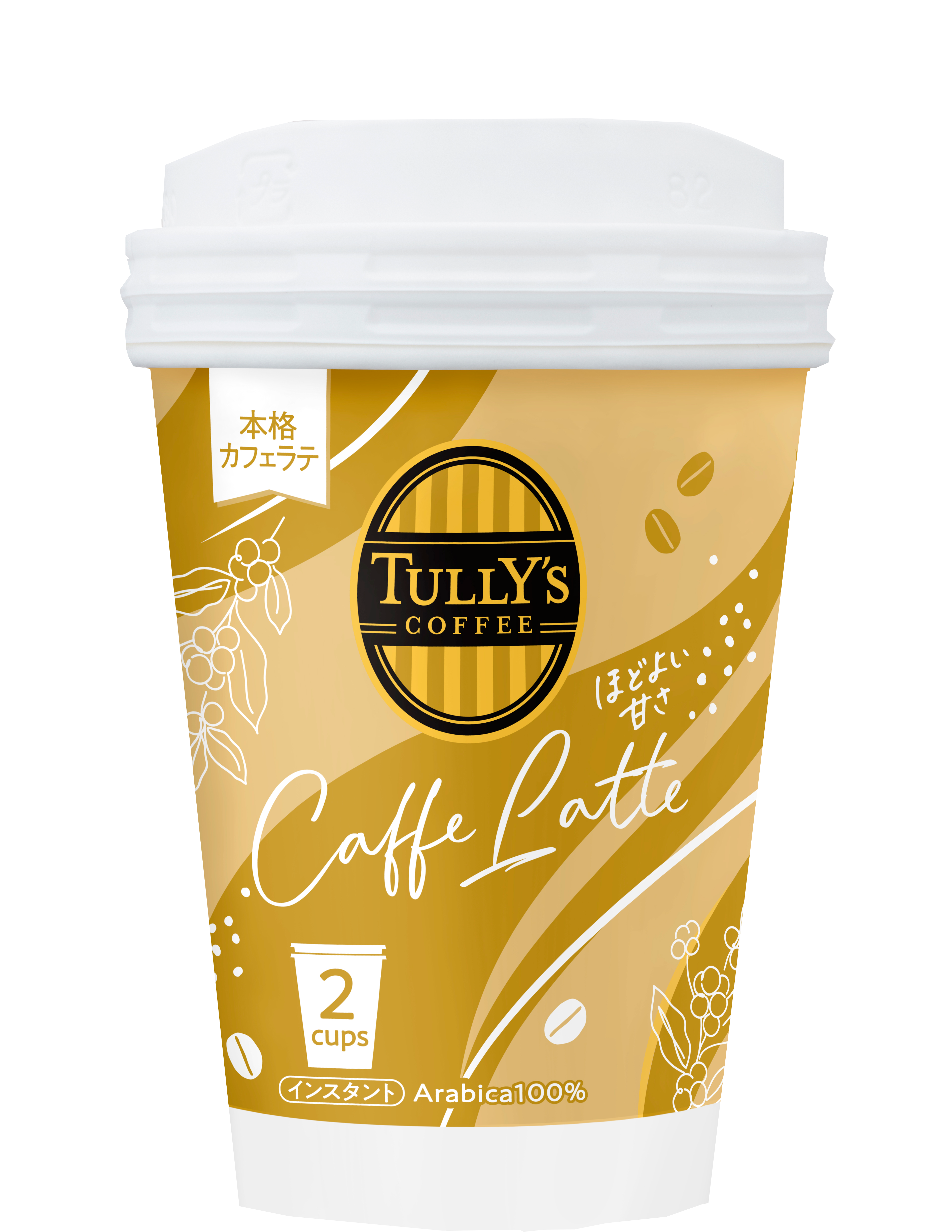 TULLY’S COFFEE <br>スティック カフェラテ <br>２袋カップ入り