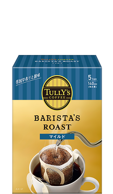 商品ラインアップ | TULLY'S COFFEE｜タリーズコーヒー