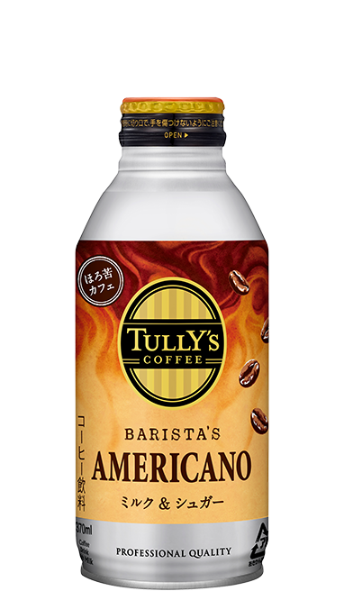 商品ラインアップ | TULLY'S COFFEE｜タリーズコーヒー