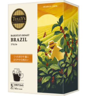 BARISTA’S ROASTドリップバッグ <br>BRAZIL5袋