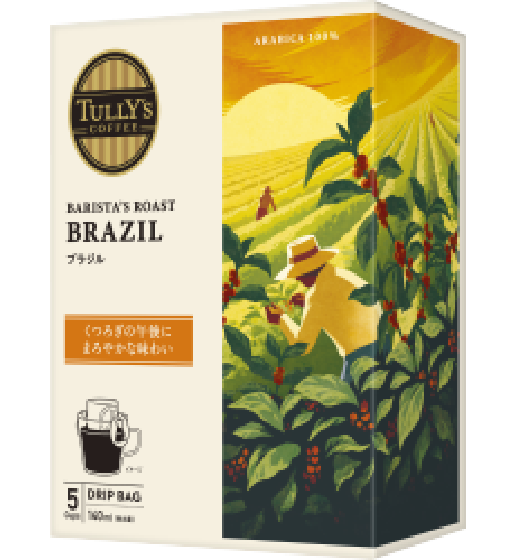 BARISTA’S ROASTドリップバッグ <br>BRAZIL5袋