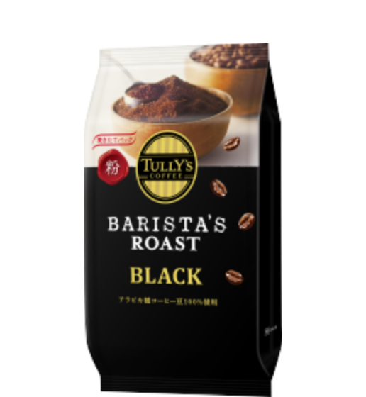 BARISTA’S ROAST <br>レギュラーコーヒー(粉) <br>挽きたてパック ブラック80g