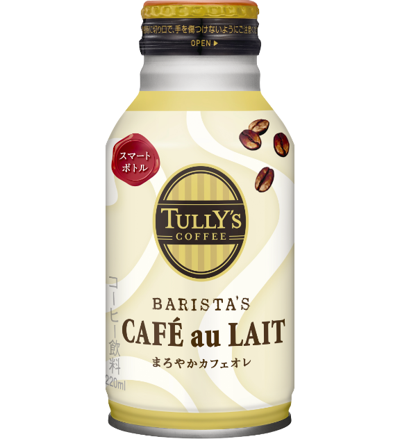 TULLY’S COFFEE | TULLY’S COFFEE・TULLY’S &TEA 「AROMA POINTを貯めよう！」