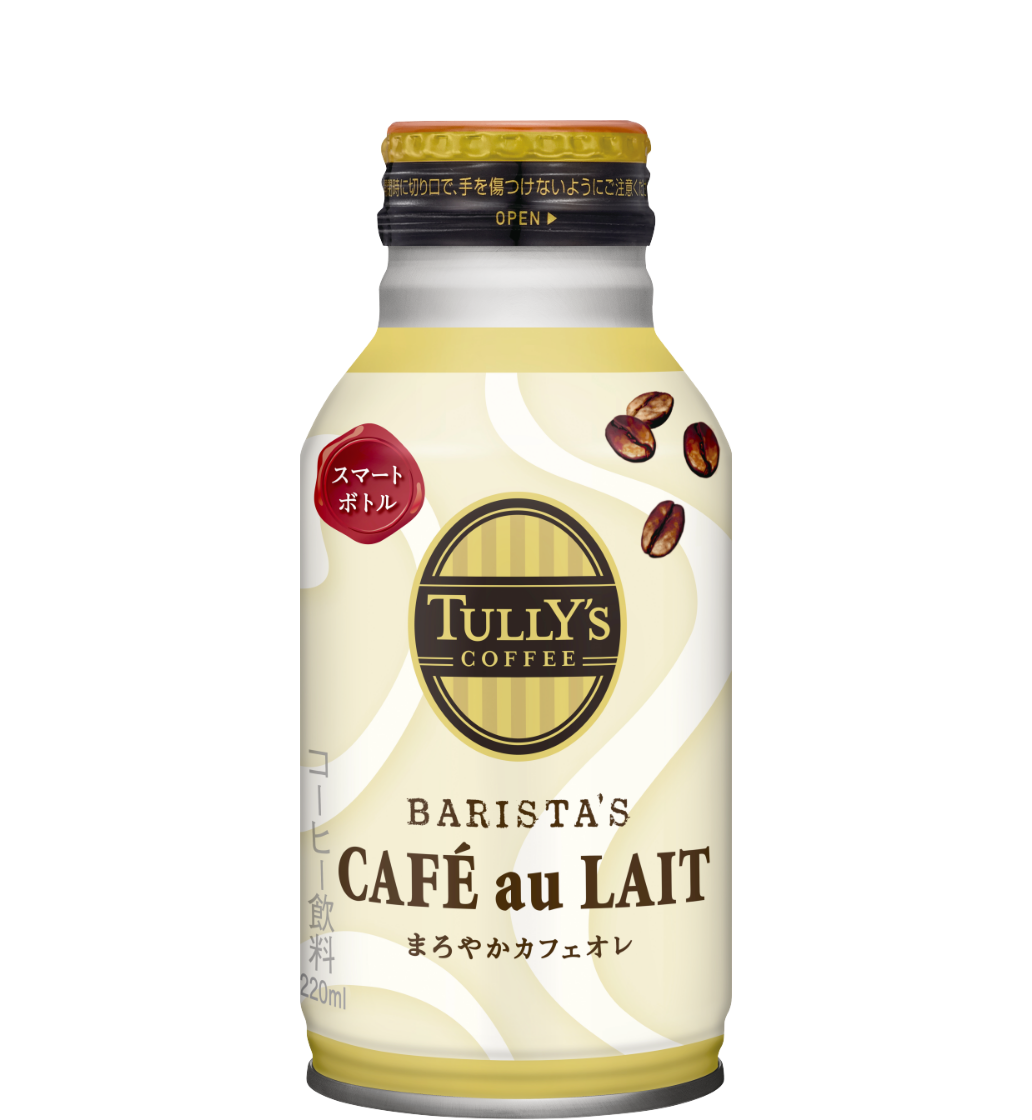 ボトル缶 BARISTAʼS カフェオレ<br>220ml