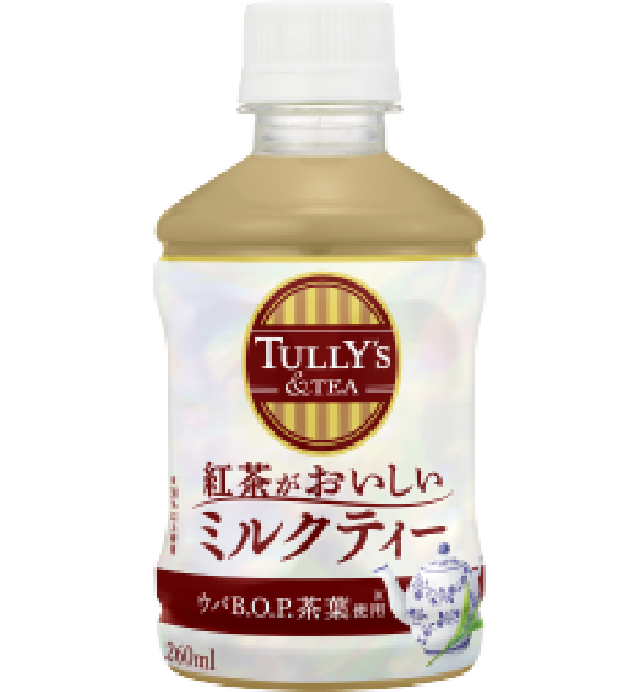 PET 紅茶がおいしいミルクティー<br>260ml