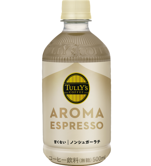 PET AROMA ESPRESSO <br>ノンシュガーラテ500ml