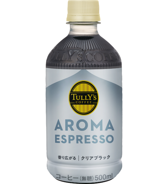 PET AROMA ESPRESSO <br>クリアブラック500ml