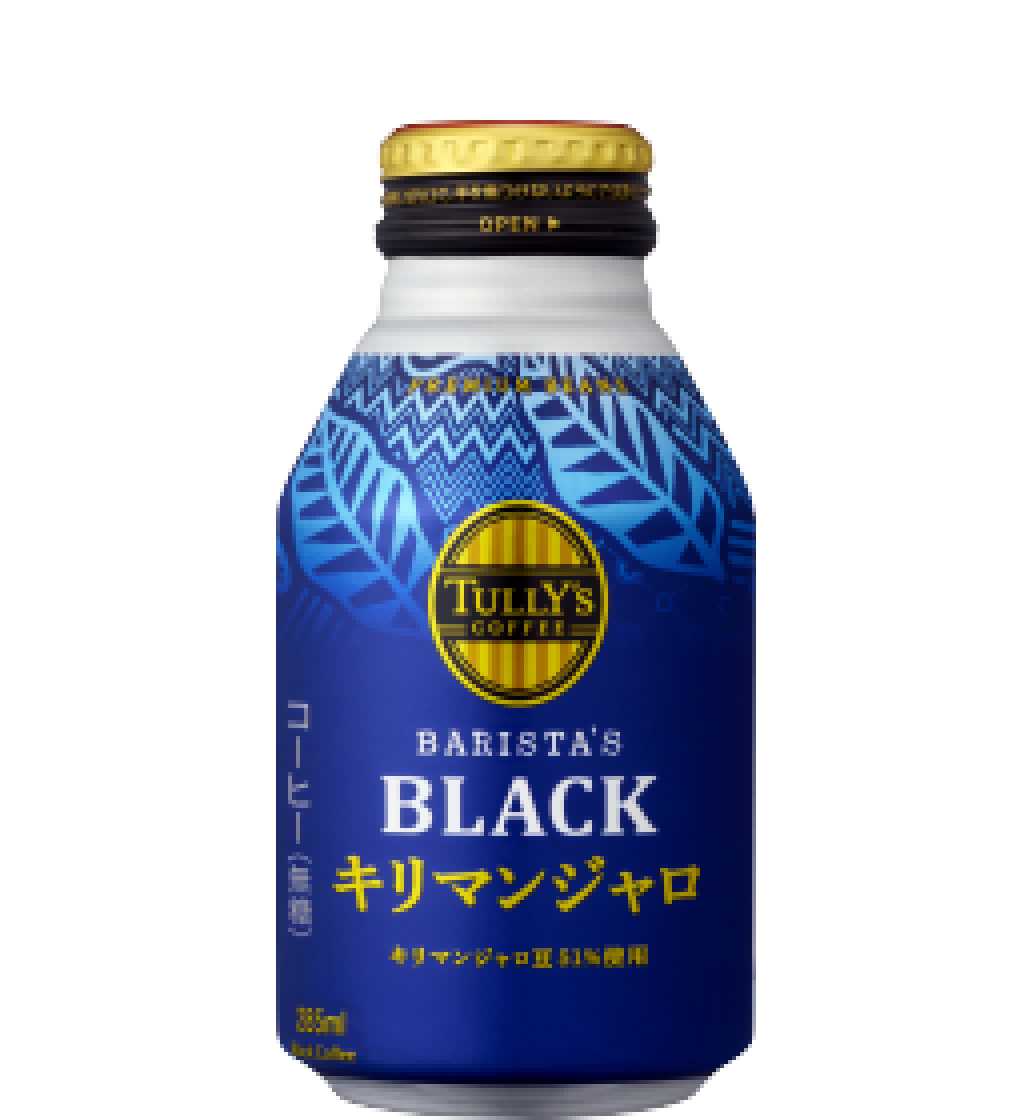 ボトル缶 ブラック キリマンジャロ<br>285ml