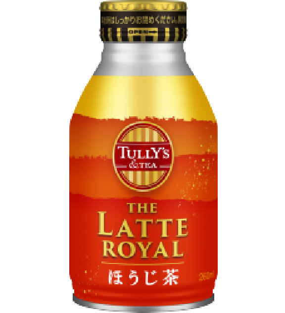 ボトル缶 THE LATTE ROYAL <br>ほうじ茶260ml