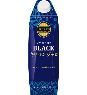 紙 MYHOME ブラックキリマンジャ<br>ロ 屋根型キャップ付き1L