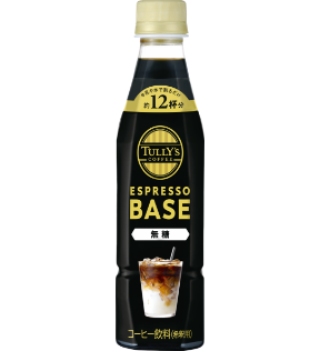 PET ESPRESSO BASE 無糖 <br>340ml