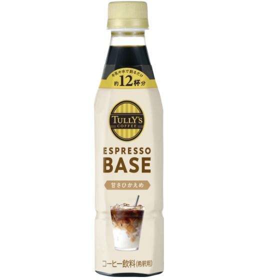 PET ESPRESSO BASE 甘さひかえめ <br>340ml